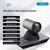 ZTE ZXV10 V412D 4K Video Conference Camera (CN version)