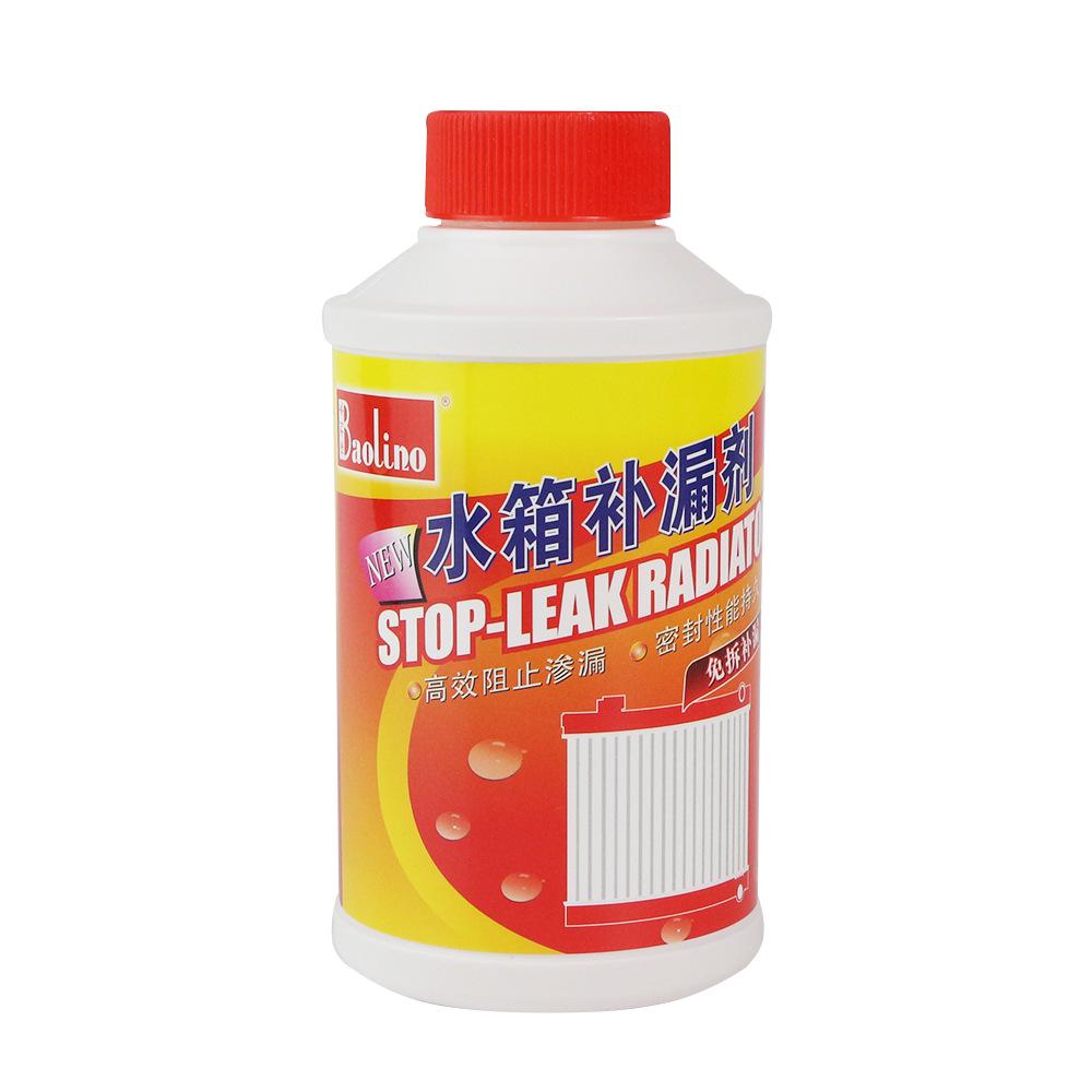 Car Radiator Stop Leak: Rapidly Seals Pinhole Cracks and Repairs Coolant Leaks