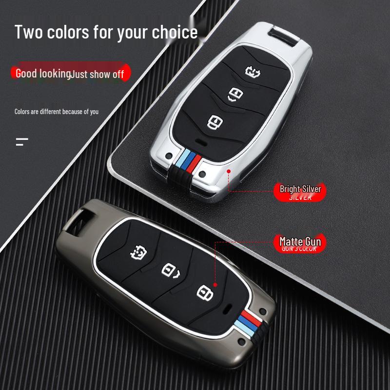 Dongfeng Fengguang 580 Key Cover for Women - 2022 Model High-End Decorative Car Bag Buckle Shell