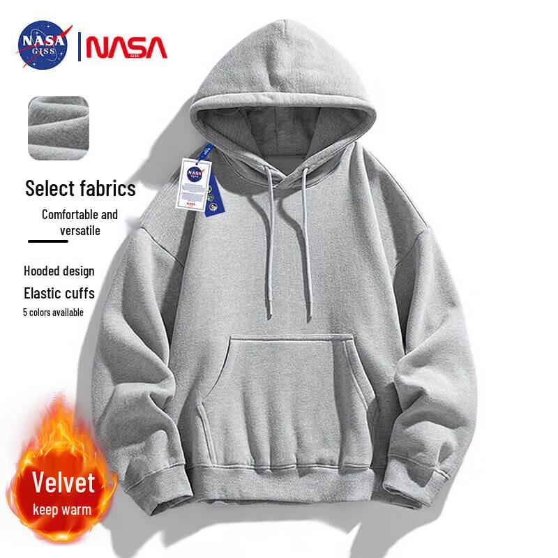 

NASA GISS Co-branded Hooded Sweatshirt L