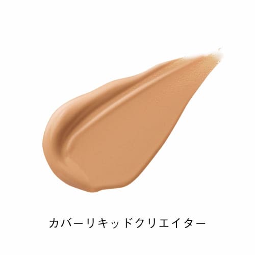 ORBIS Cover Liquid Creator SPF25/PA++