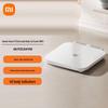 XiaoSmart S800 Body Fat Scale (CN Version)