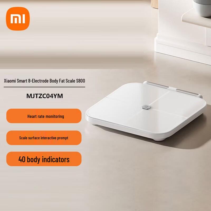 

Xiaomi Smart S800 Body Fat Scale (CN version)