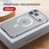 Aluminum Alloy Metal Frame Cover Lens Film Protection for Iphone 17 Pro Max 16 15 14 13 12 Pro Max Support for Magsafe Charging Case