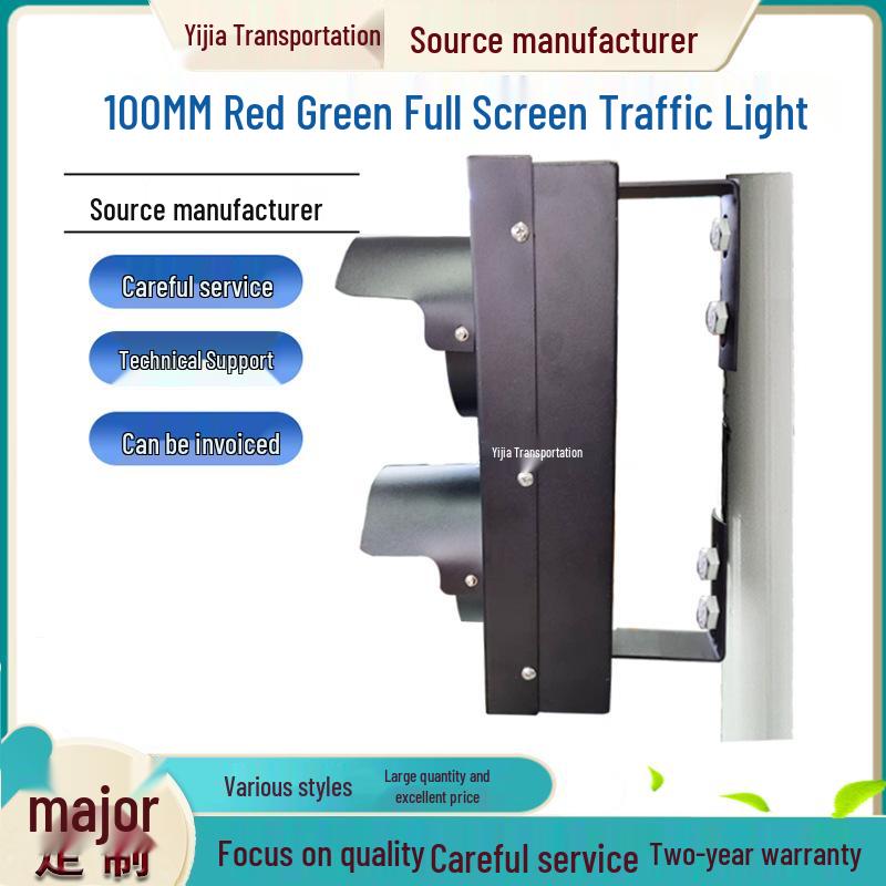 100 LED Red/Green Traffic Signal Light for School Playground, Parking Lots & Lanes