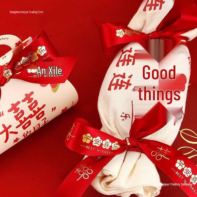 

Red Wedding Double Happiness Ribbon: Silk Engagement Quilt Decoration Red - LOVE (22m)