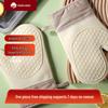 Beige Silicone Anti-Scald Non-Slip Heat-Resistant Oven Gloves