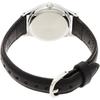 Seiko Alba Studio Ghibli Collaboration Model My Neighbor Totoro Watch ACCK402