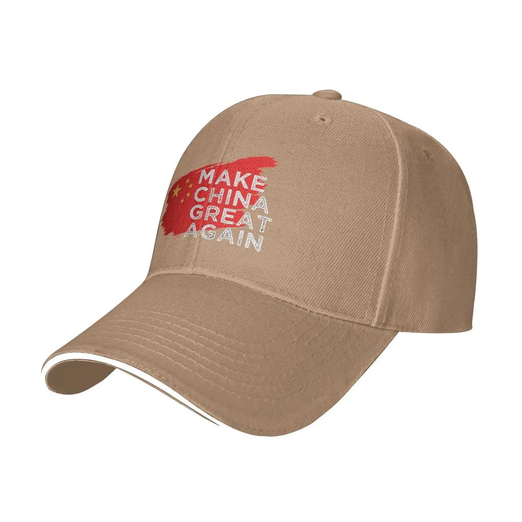 Retro Stil Make China Great Again Röd Femstjärnig Flagga Basebollkepsar Kinesisk Citat Kvinnor Män Vuxna Strand Trucker Keps Sommar