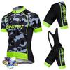 2026 Estate Traspirante Set Completo Ciclismo Camouflage Abbigliamento Ciclismo Estivo Manica Corta Maglie Ciclismo MTB Uomo Maglia Team Bici Ropa De Ciclismo