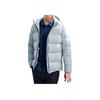 New FILA Down Jacket Men's Gel Gray F11M242908F-GY