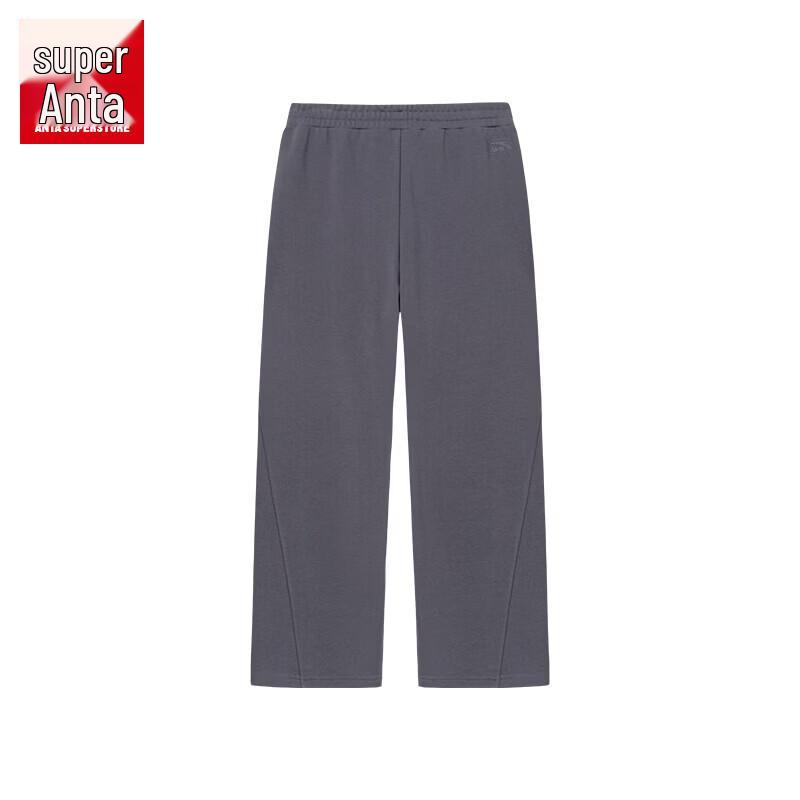 Anta Women's Loose Fit Curved Leg Sport Trousers