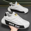Men's Casual Single Shoes Mesh Versatile Breathable Sports Casual White Shoes Increase Height Running Dad Shoes Men