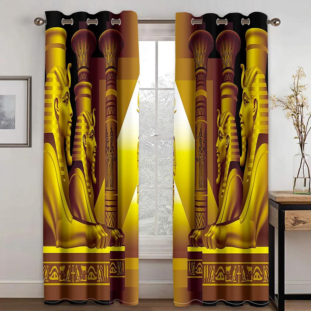 Ancient Egypt Curtain for Living Room and Bedroom, Simple Elegant Drapes