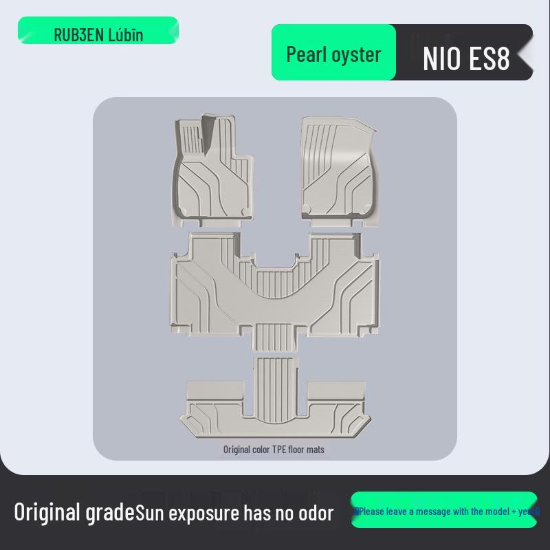 Pamir Brown TPE Floor Mats for Nio ES8 - Complete Car Interior Accessory Set