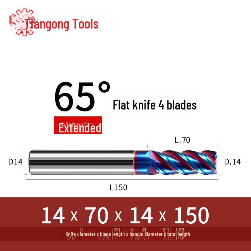 Freză Tiangong 65° din Carbură de Tungsten, Freză Frontală CNC Acoperită cu 4 muchii