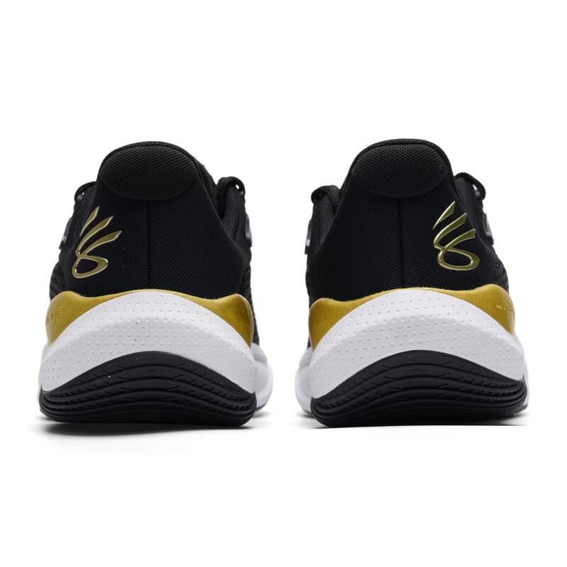 Under Armour Curry Splash 24 AP Basketball Shoes