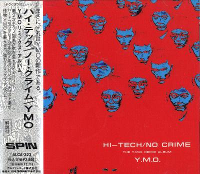 CD YELLOW MAGIC ORCHESTRA - HI-TECH/NO CRIME ALCA323 SPIN 1992 Japan Japanese Pop/Rock Used