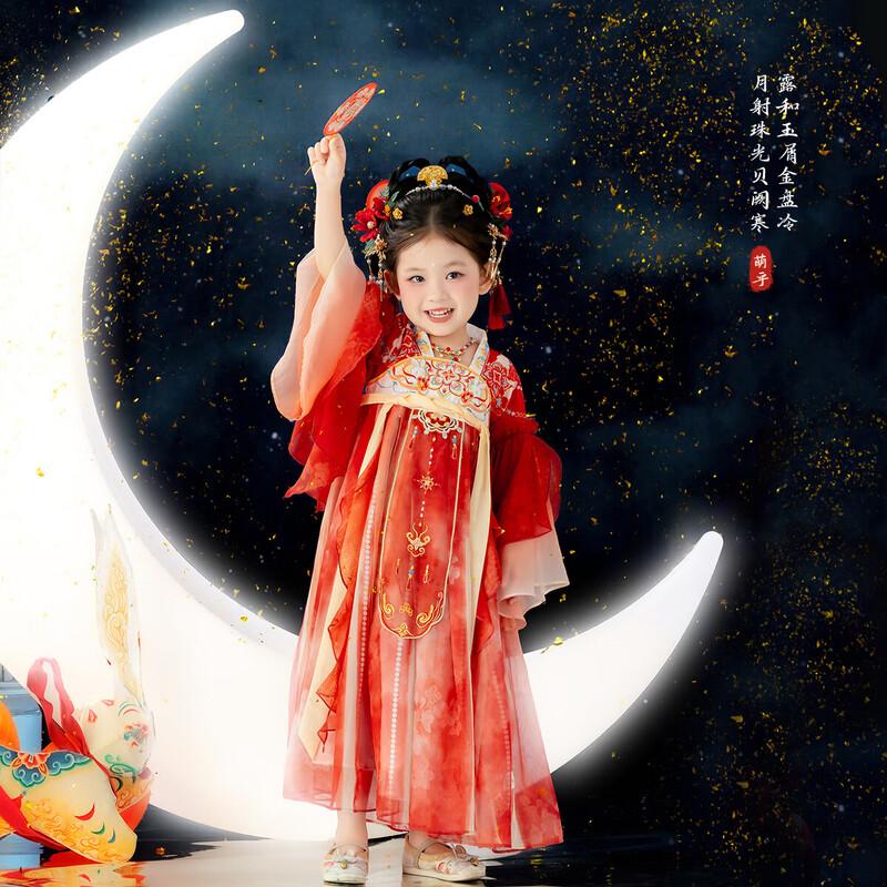 Детское платье Ханьфу Meng Hu Xiao Tu 110