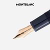 Montblanc Meisterstück Around The World In 80 Days Writing Instruments