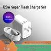 120W High-Power Fast Charger for Huawei, OPPO, Honor, Vivo & Android Phones