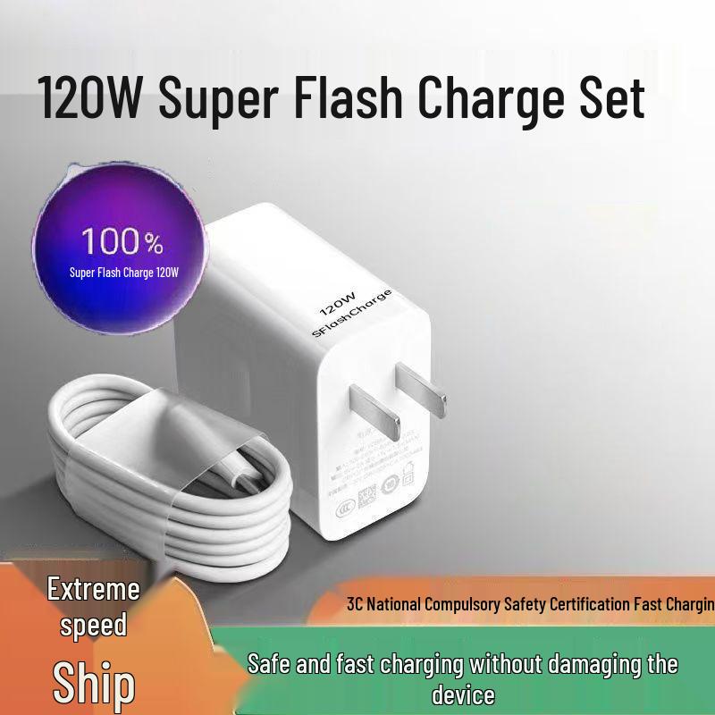 120W High-Power Fast Charger for Huawei, OPPO, Honor, Vivo & Android Phones