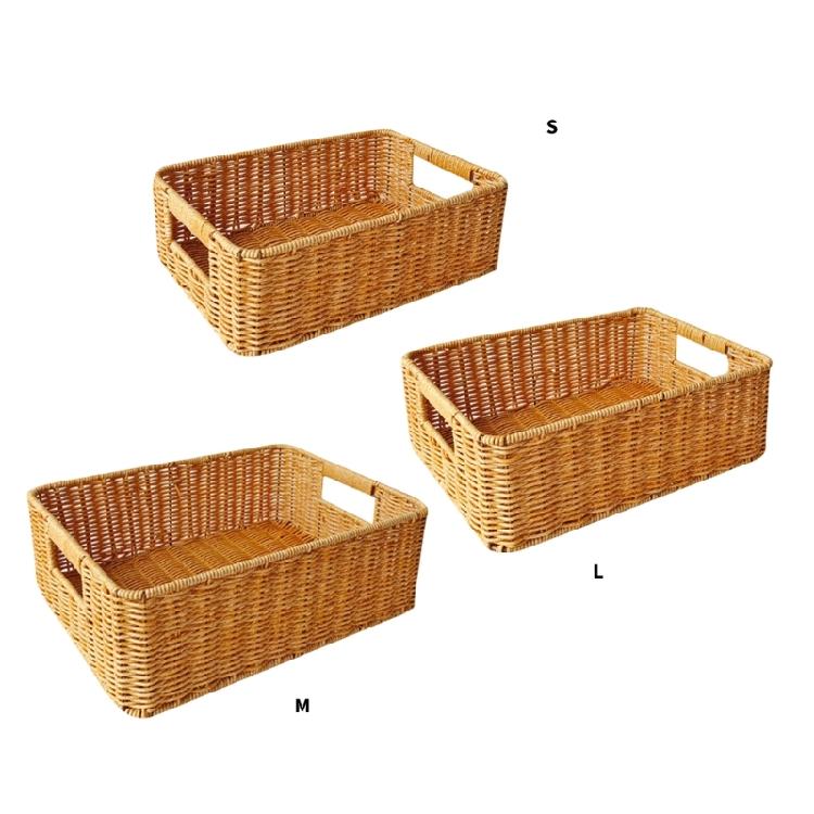 Rectangular Woven Organizers Baskets Practical Rattan Organizers Rectangular Storage Baskets for Kitchen and Home