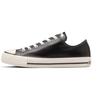 Converse All Star Olive Green Leather OX (R)