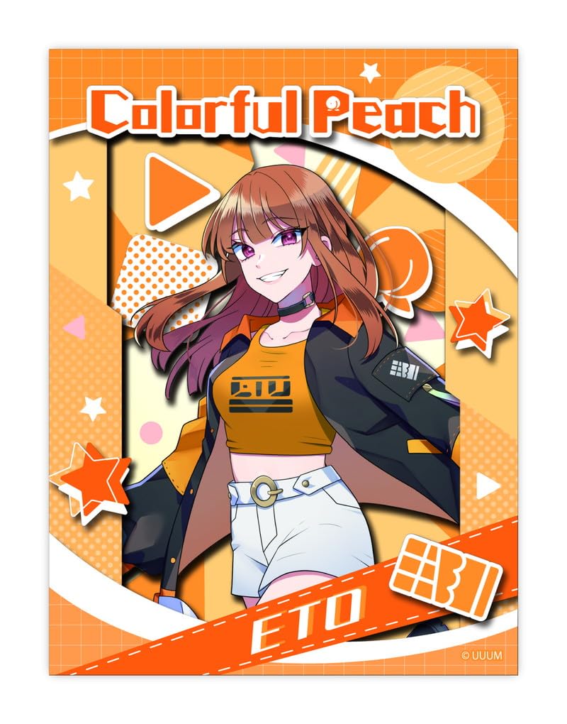 

Paper Shadow Art Mini Colorful Peach Eto SA-M28