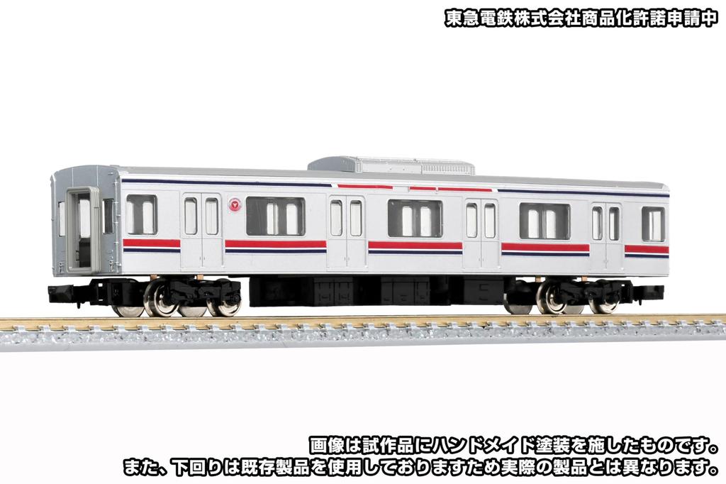 Greenmax N Gauge Tokyu Railway 3000 Series Meguro LineTokyu Shin-Yokohama Line 8-car Set with Motor 50773 Model Train