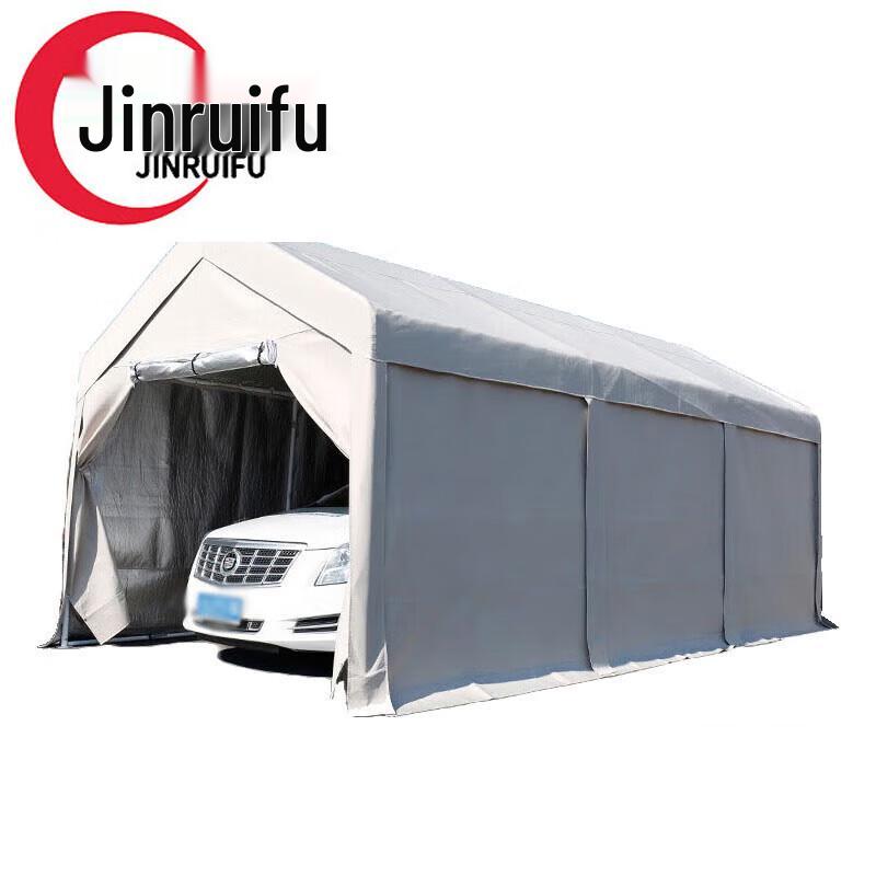 JinRuiFu Thickened Mobile Car Rainproof Tent