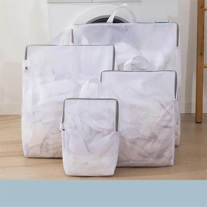 1pc Mesh Zipped Laundry Bag Polyester Net Anti-Deformation Underwear Bra Clothes Mesh Bags For Home Washing Machines 40x50x10
