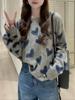 European & American Autumn/Winter Korean Style Heart Letter Pullover Sweater - High-End Knitwear Top