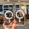 Magnetic Phone Case for iPhone 12 14 16 17 Pro 17 16 15 14 13 12 Pro Max  12 13 14 15  16 High Quality Shockproof Shell Full Protection Cute Style