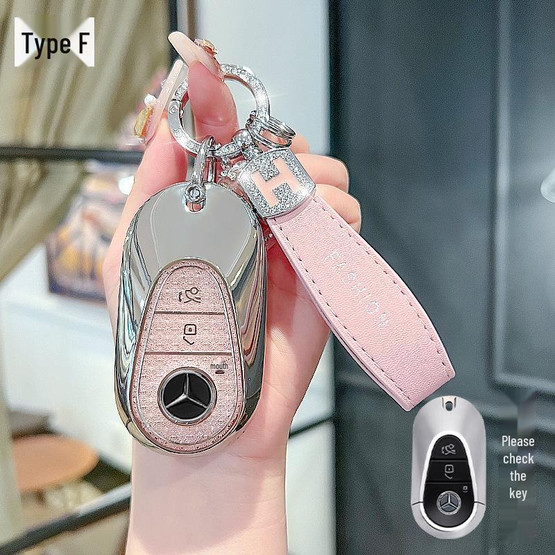Mercedes-Benz Key Case for E300L/E260/C260L 2025 Model with Buckle, GLC300L Cover & S-Class Car Buckle