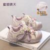 Size 26-37, Girls' Shoes Summer 2025 New Children's Mesh Shoes Breathable Soft Sole Little Girl High Value Classmate
