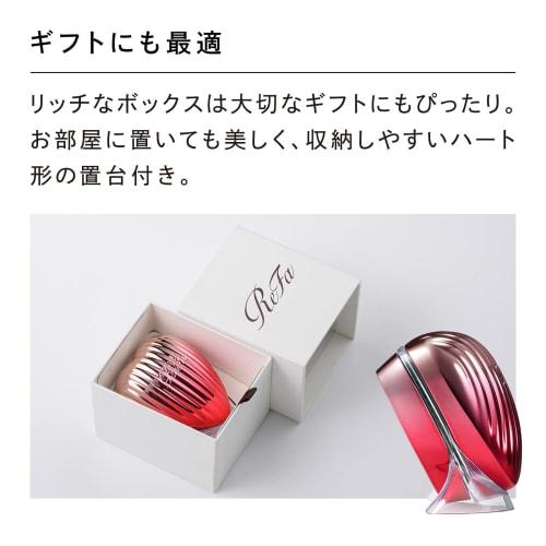 ReFa HEART BRUSH RAY