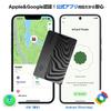 AirTag [Officially Certified for iOS and Android / Made in the USA Chip / Ultra-Thin 1.6mm / Up to 10 Years of Use] AirTag Card GPS Small Apple AirTag