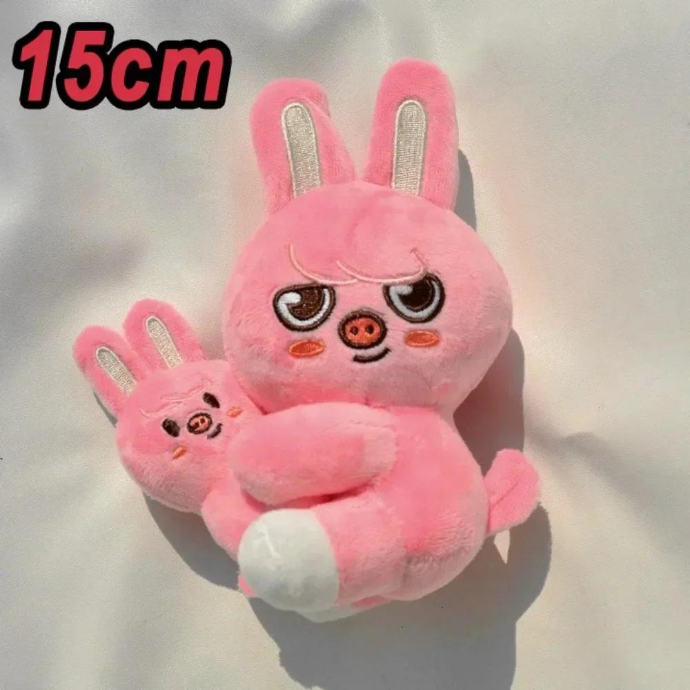 SKZOO Teddy Plush Lying Posture Doll Magnetic Plush Toy Fans Gift FM Week Cloak Encore Toy Magic School Kid Birthday Gift