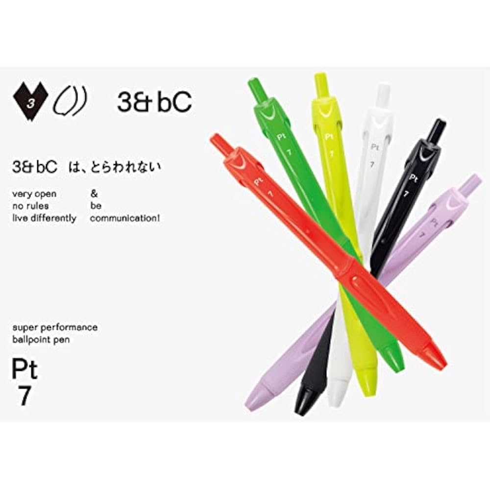 Mitsubishi Pencil Permanent Ballpoint Pen 3 & bC Pt7 0.7 Limited Edition Violet 3BCPT7.34