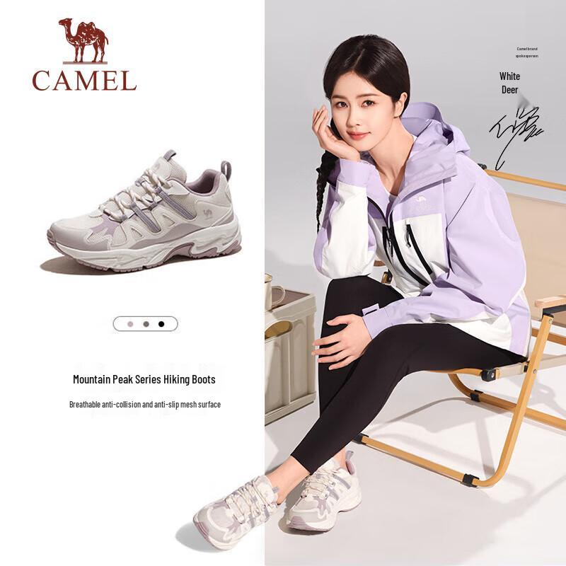 CAMEL Non-slip Breathable Hiking Shoes F14B693039