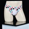 Qinghe Spring and Summer Men's Low Waist Thong Thin Breathable and Traceless Ice Silk Printed Egg Panties Leopard Print Briefs