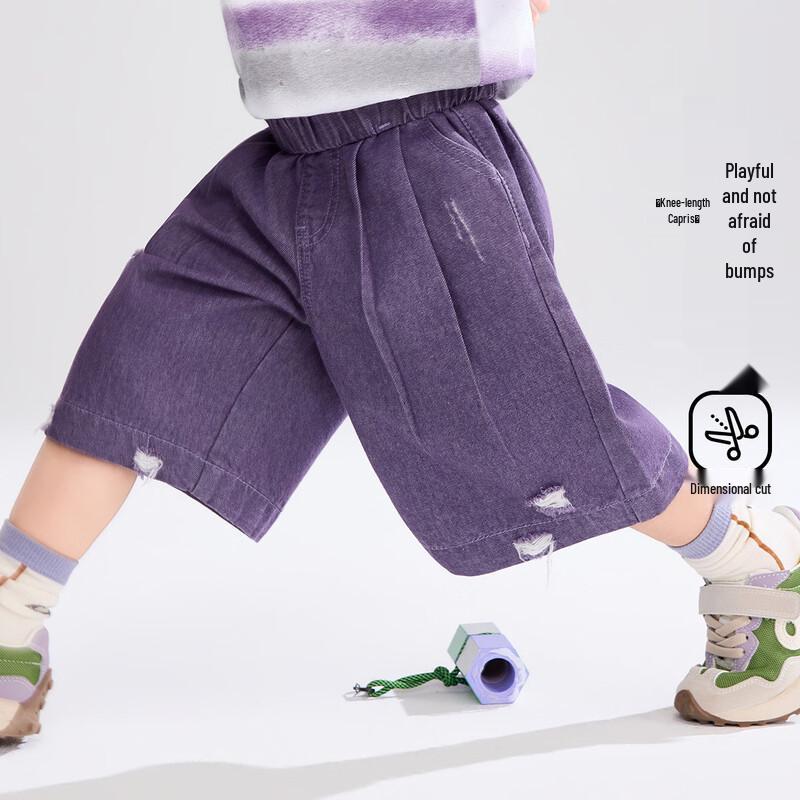 ASK JUNIOR Boys  Purple Ripped Denim Bermuda Shorts 130