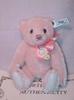 Steiff Toy Store 1992 Limited Edition "Teddile"