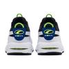 Puma Cell Speed Unisex White Galaxy Blue 370700-02