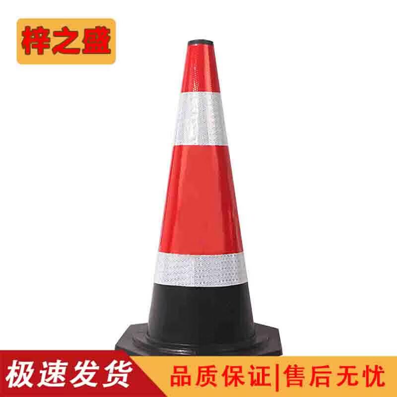 Rubber Marker Training Barrel