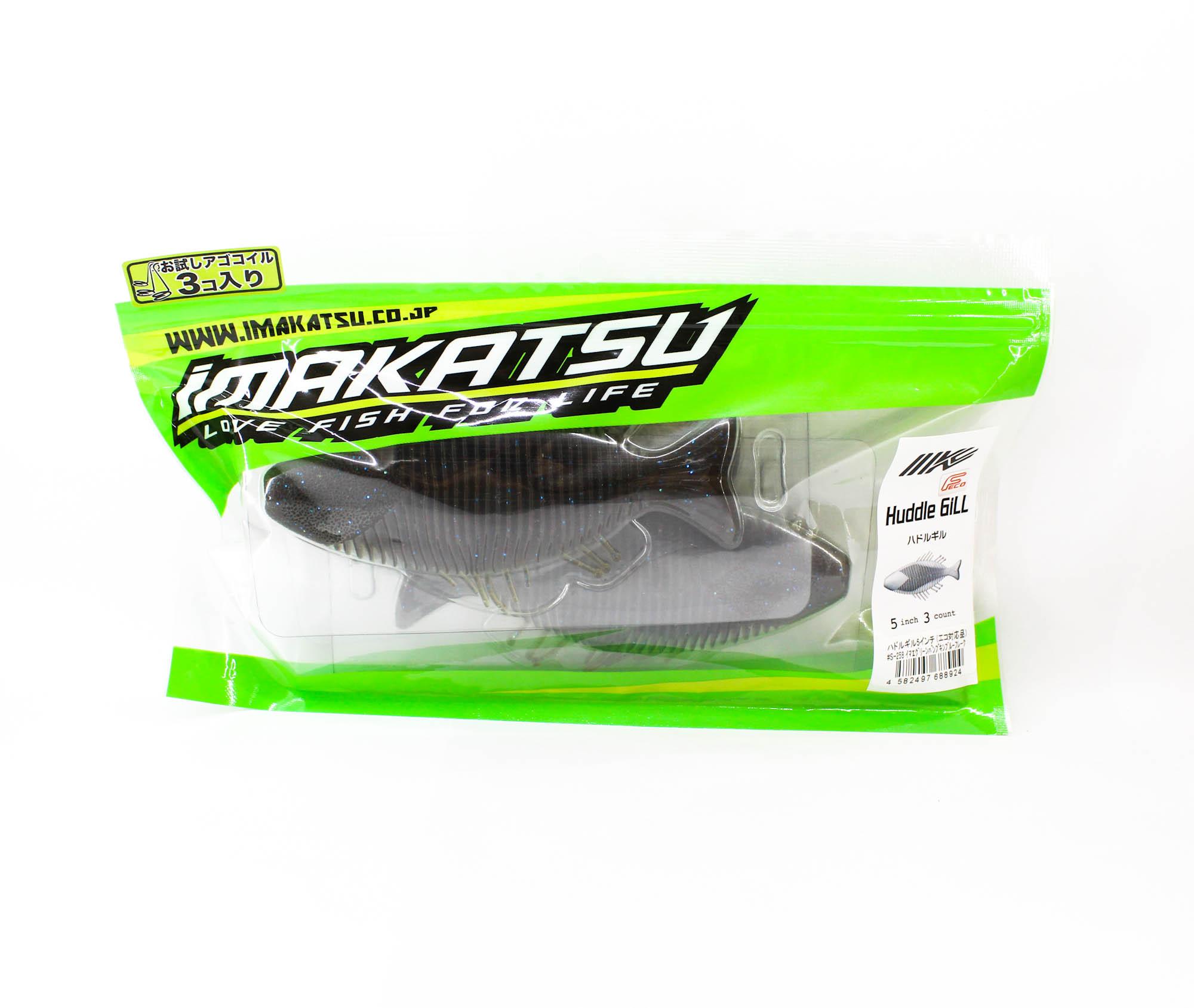 

Imakatsu Soft Lure Huddle Gill 5 Inch S-258 (8924)