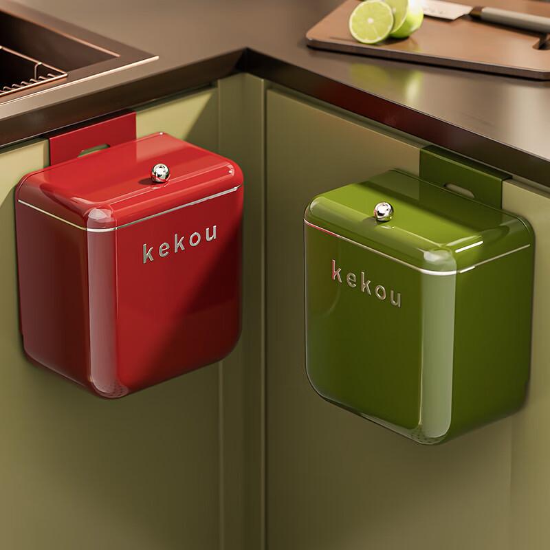 Yimijia Wall-Mounted Flip-Lid Trash Bin