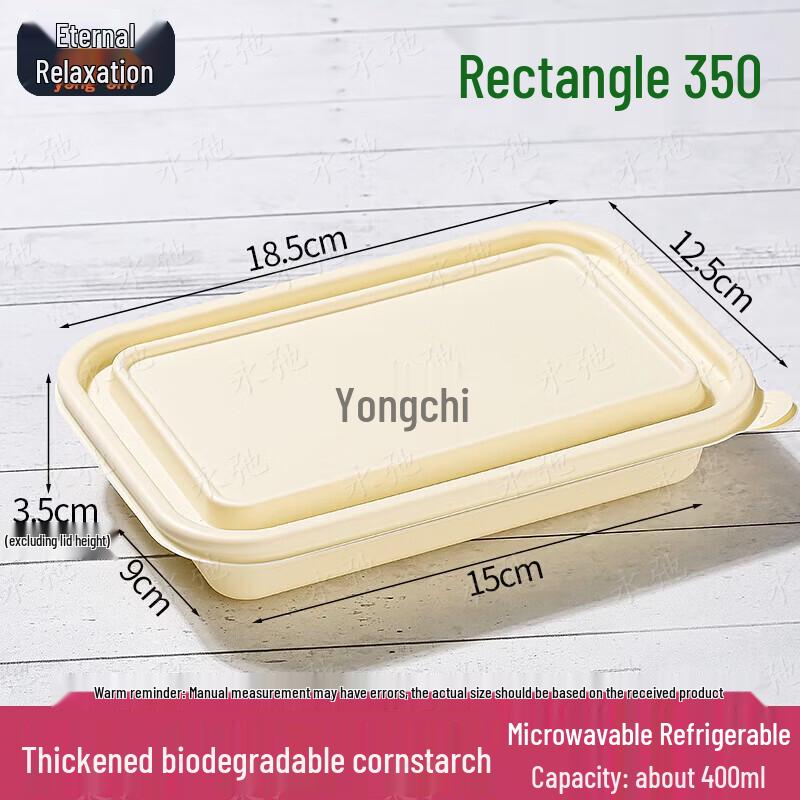 Yongchi Biodegradable Disposable Takeout Food Containers