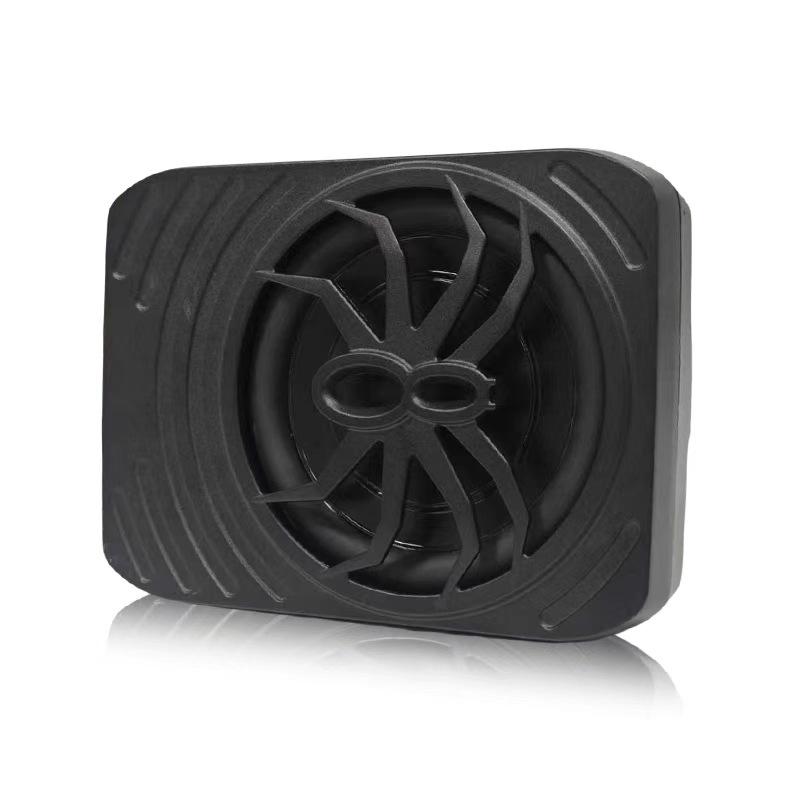 Aluminum Alloy 7-Inch Ultra-Thin Active Car Subwoofer - Powerful Small Steel Cannon.